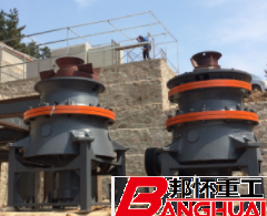 振動(dòng)篩粉機(jī)